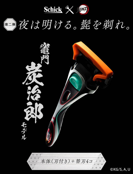 Schick Hydro 5 剃须刀，带 Kamado Tanjiro 支架和 4 个替换刀片