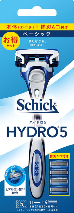 Schick Hydro 5 組合包 - 帶刀片 4 替換刀片 Skin Guard 藍色的支架