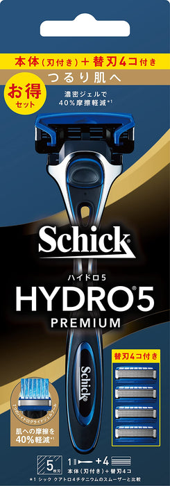 Schick Hydro 5 銀色皮膚防護組合包 - 帶刀片支架和 4 個替換刀片