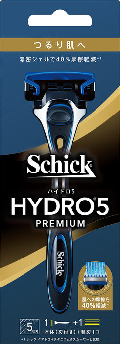 Schick Hydro 5 光滑皮膚銀色支架，帶皮膚防護罩和額外刀片