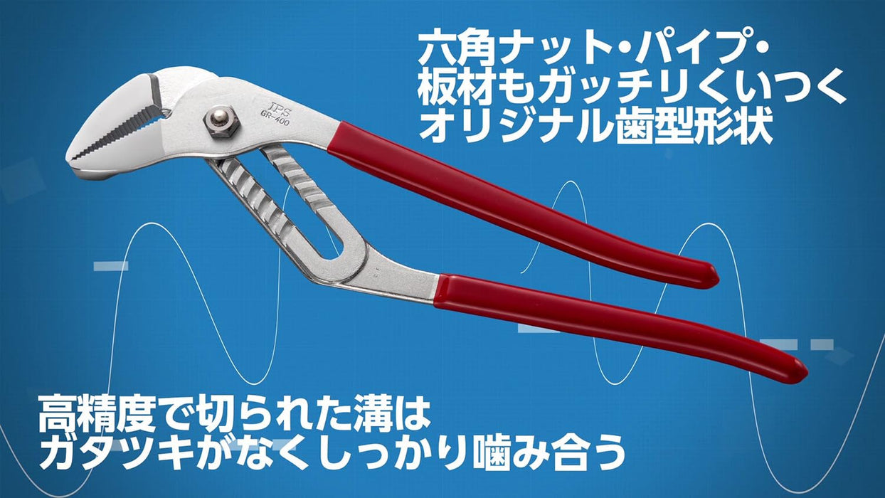 Igarashi Plyer 250mm Grooved Water Pump Pliers GR-250 Made in Japan Tsubame Sanjo