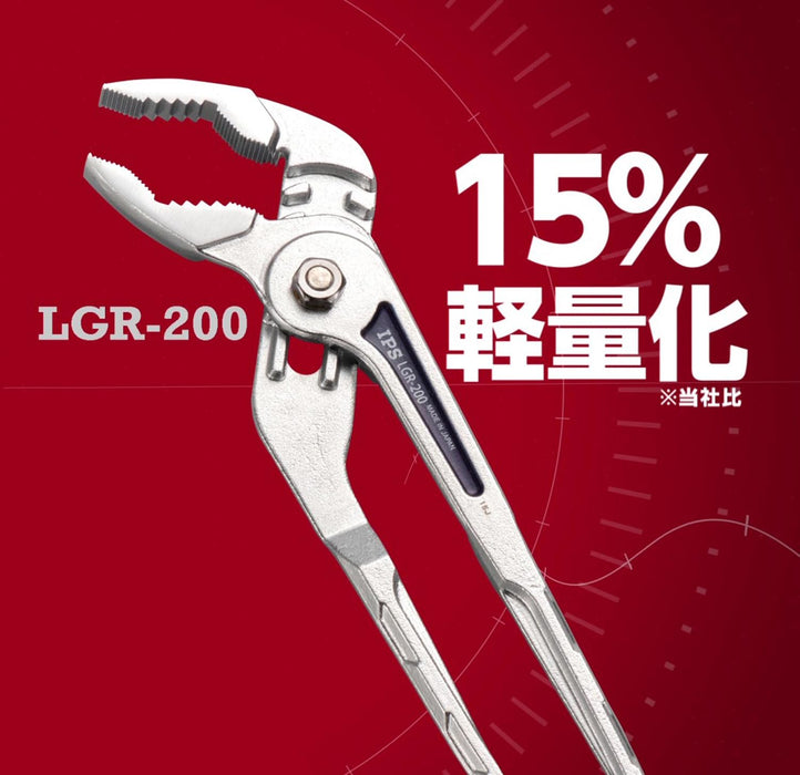 Igarashi Plyer LGR-200 200mm 輕量塑膠 Monster IPS 日本製