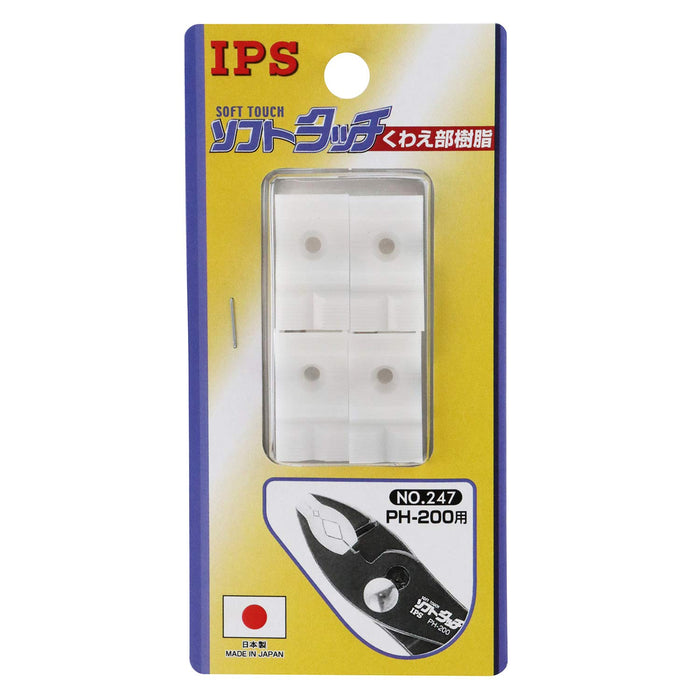 Igarashi Plyer IPS No.247 Spare Resin for PH-200 Made in Japan Tsubame Sanjo