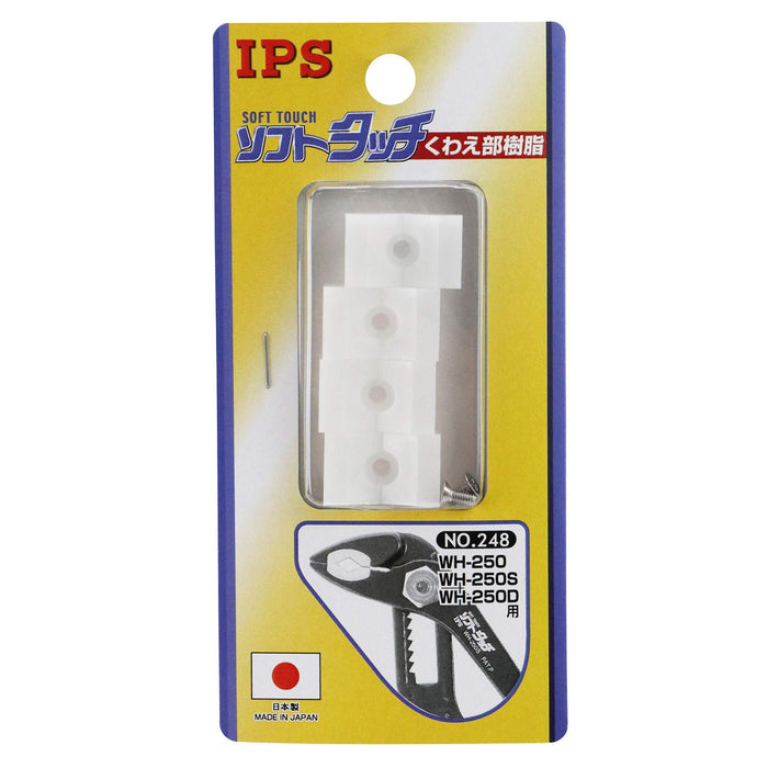 Igarashi Plyer Spare Resin IPS No.248 Made in Japan - Tsubame Sanjo