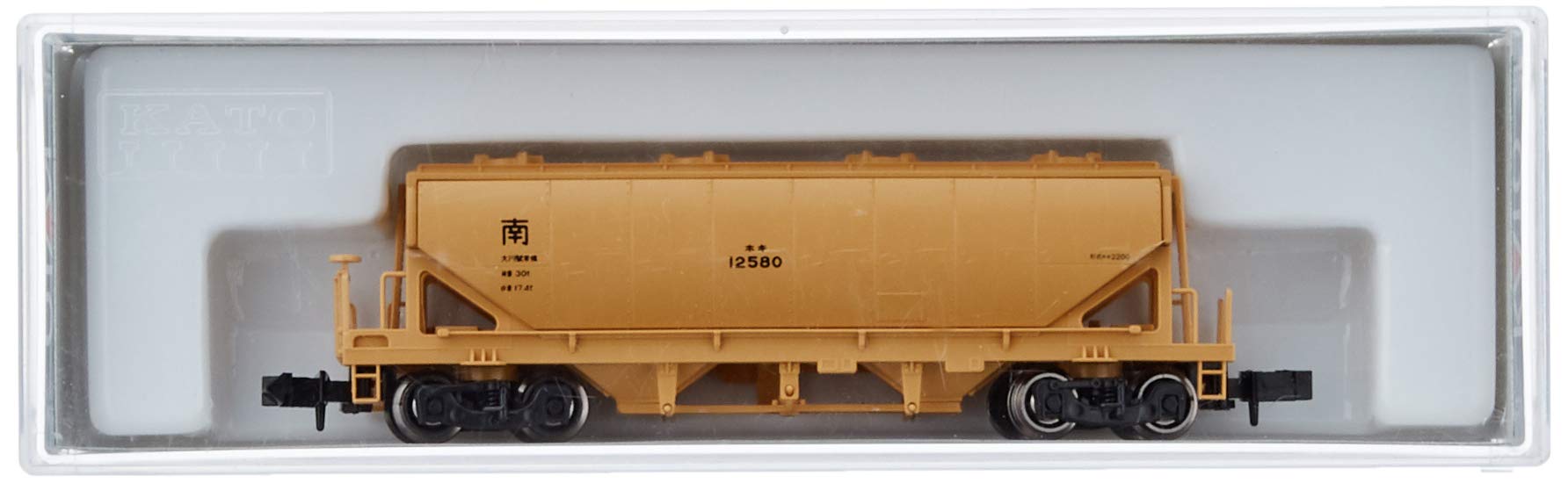 加藤 N Gauge 8016 貨車 Hoki2200