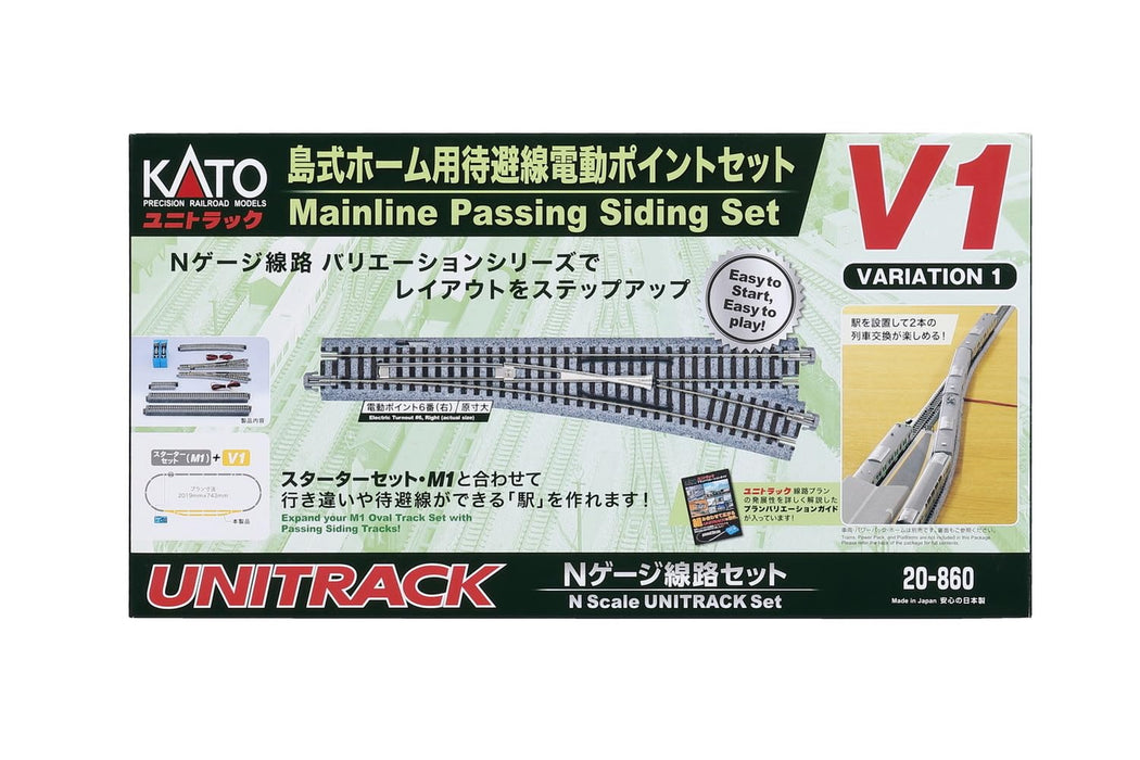 加藤 N Gauge 島式平台 V1 20-860 模型鐵路電動側軌套裝