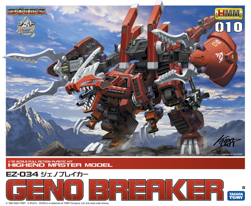 Kotobukiya Zoids Geno Breaker 1/72 Plastic Kit