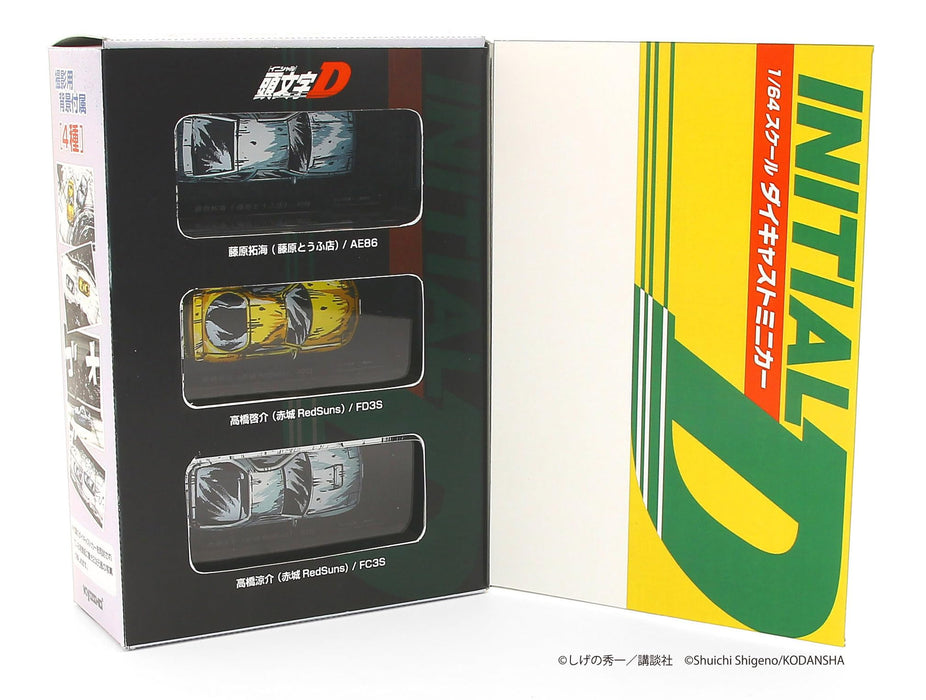 Kyosho 1/64 Initial D Manga Painted Set 3