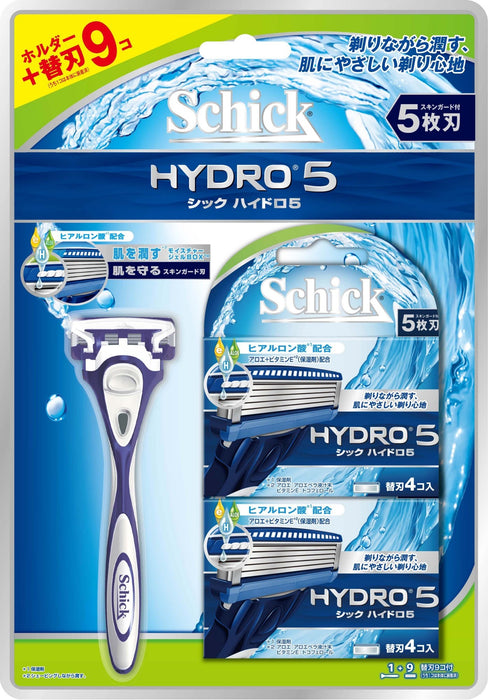 Schick Hydro 5 男士剃须刀，带 9 个替换刀片和大容量刀架