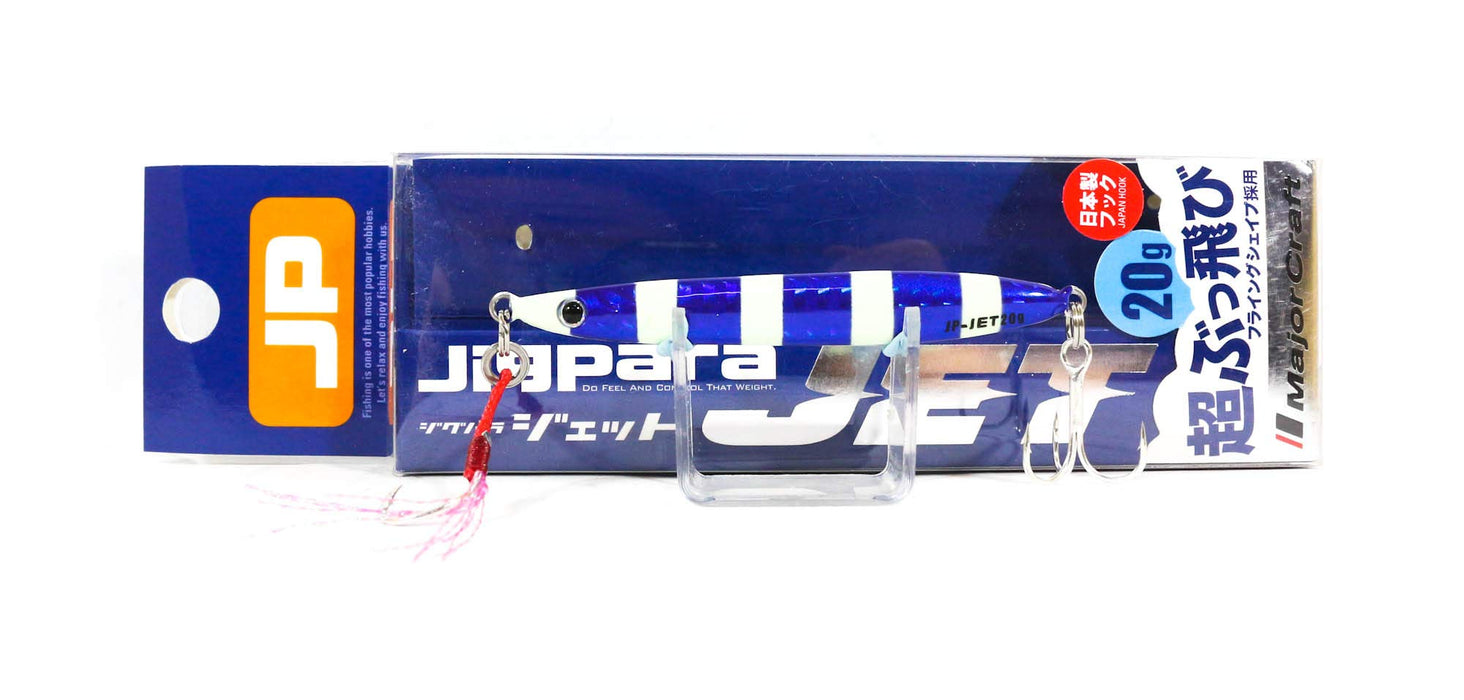 Major Craft Jigpara Jet 20G Zebra Purple Fishing Lure