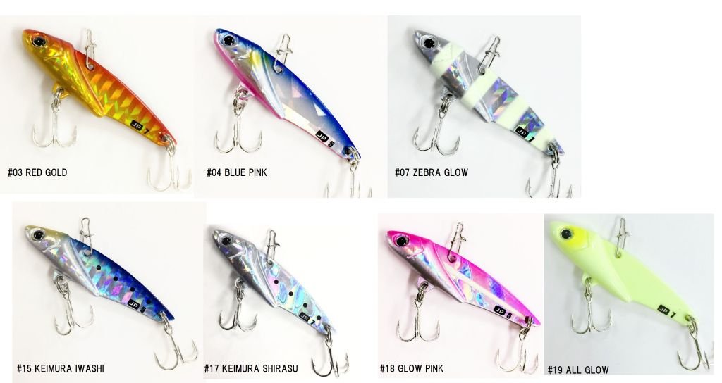 Major Craft Lure Jigpara Blade 3G Keimura Shirasu Fishing Lure