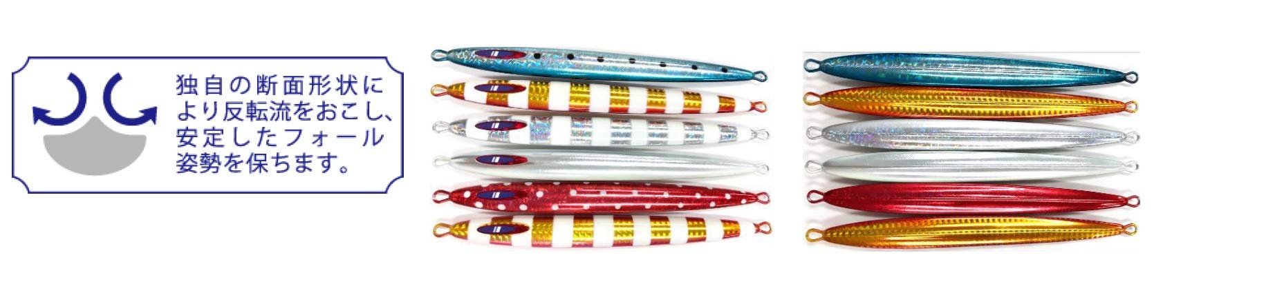 Major Craft Jig Para Vertical Long Slow 100G Red Lure Jigging Tool