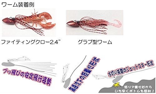 Major Craft Lure 金属夹具 60G 银色 #208 - 顶级夹具类型