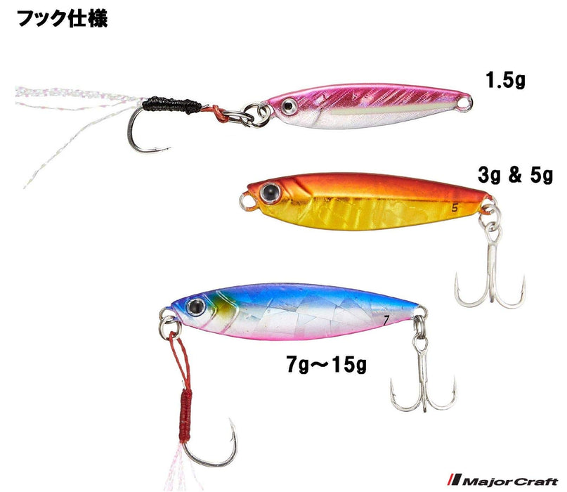 Major Craft Jigpara Micro 10G Glow Pink Fishing Lure