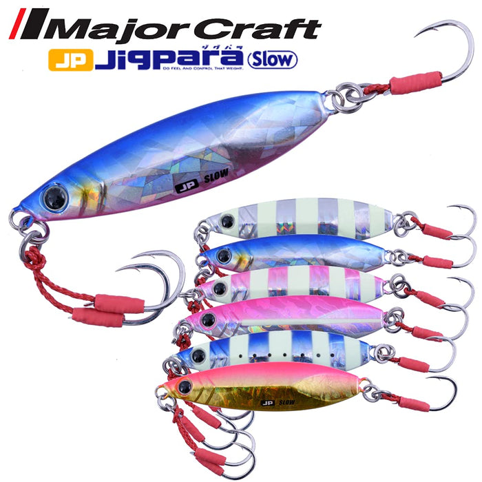 Major Craft Jigpara Shore Slow Jig 20G Zebra Pink - Precision Fishing Lure