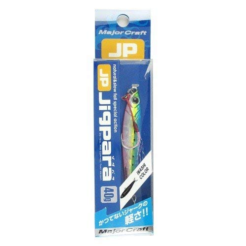 Major Craft Jigpara Short 40G Candy Sardine Fishing Lure