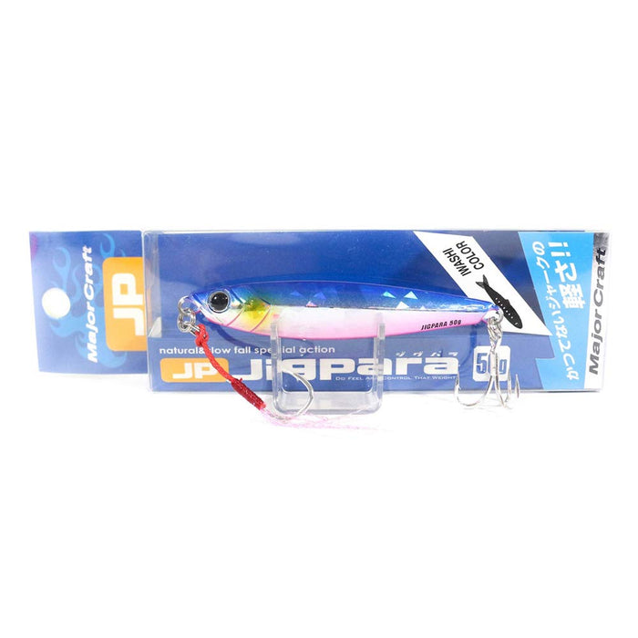 Major Craft Jigpara Short 50G Metal Jig #4 Blue Pink Lure