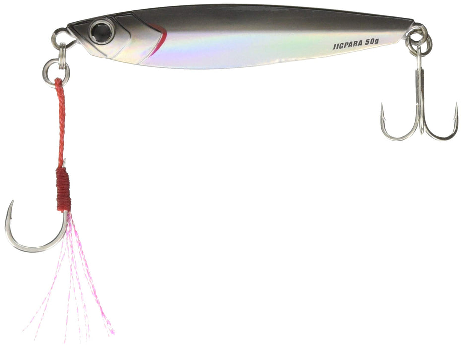 Major Craft Jigpara Short 60G Katakuchi JPS-60 Lure