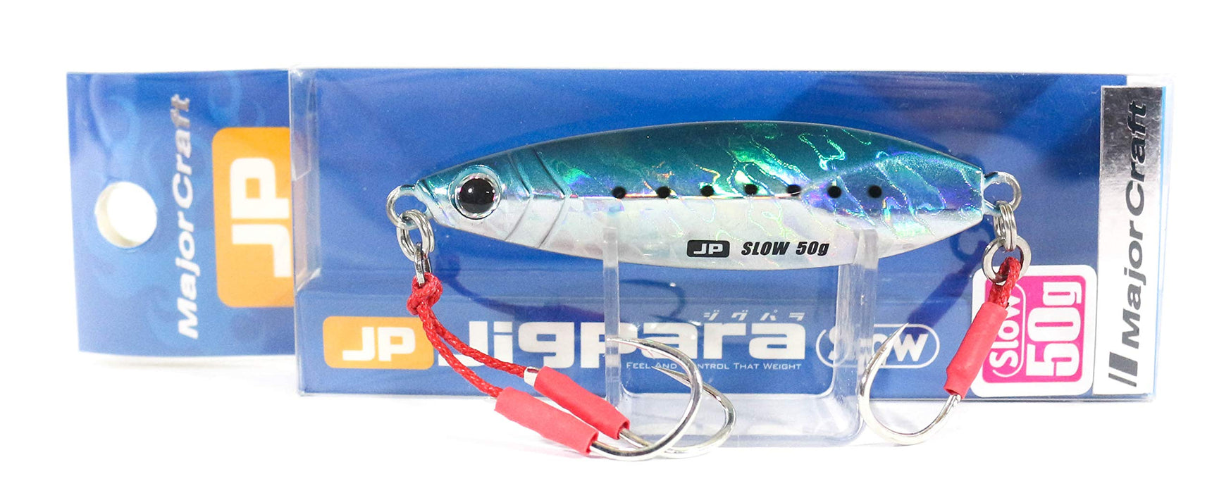 Major Craft Jigpara Slow Lure 50G Sardine - Perfect for Deep Sea Fishing