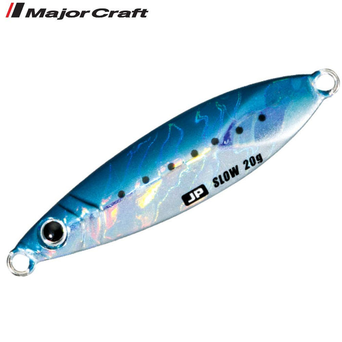 Major Craft Jigpara Slow Lure 50G Sardine - Perfect for Deep Sea Fishing