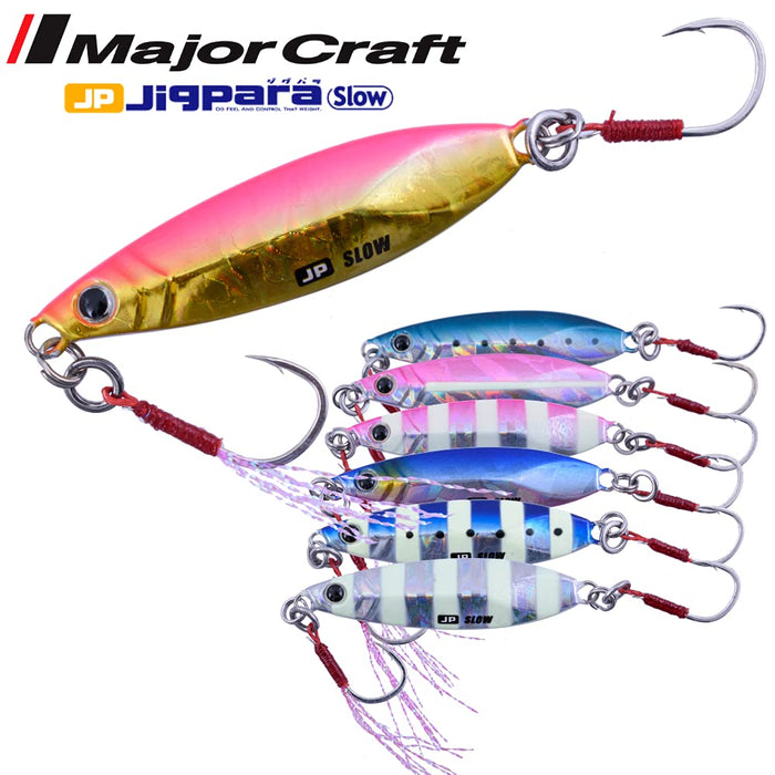 Major Craft Jigpara Slow Light Shore Jigging Lure 15g Zebra Pink