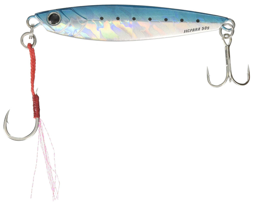 Major Craft Jigpara Short 20G Sardine Lure - Premium Fishing Jig