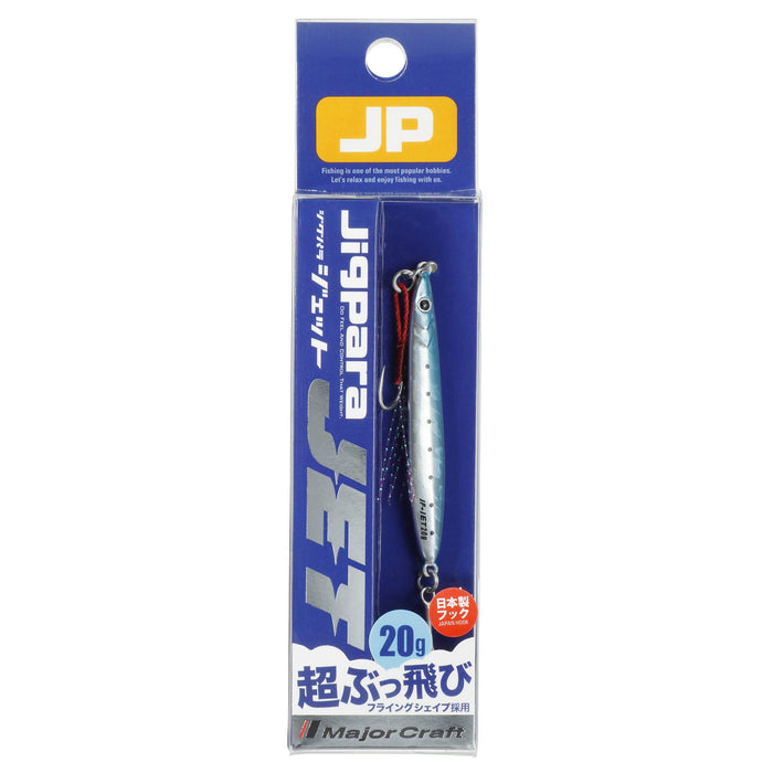 Major Craft Jigpara Jet 20G Metal Jig - Top Fishing Lure for Anglers