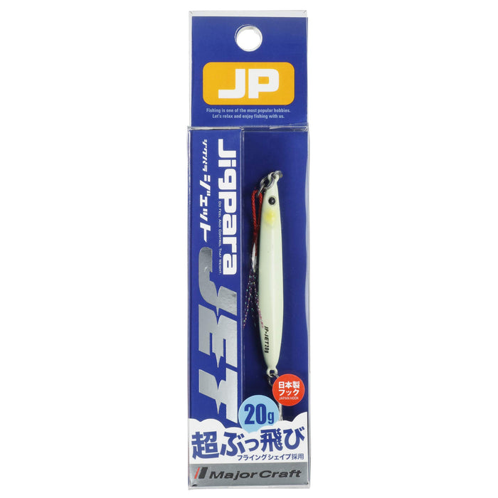 Major Craft Jigpara Jet 20g #19 Metal Jig Fishing Lure