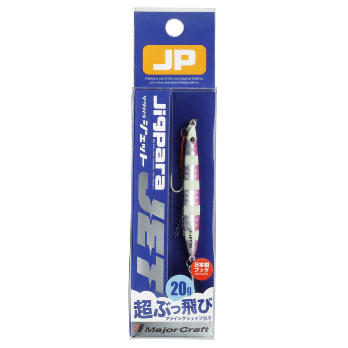 Major Craft Jigpara Jet Jp-Jet 20G 26 - Premium Metal Jig for Fishing