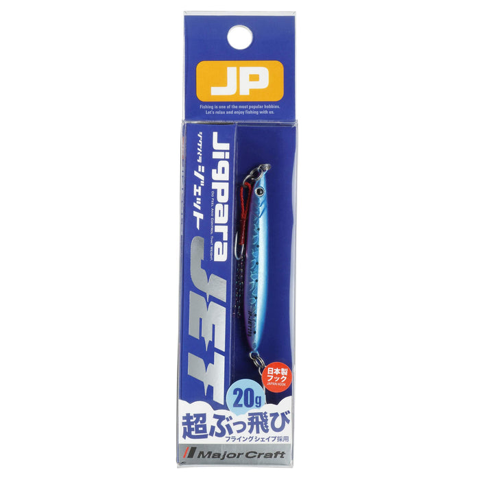 Major Craft Jigpara Jet Jp-Jet 20#27 20G 金属夹具