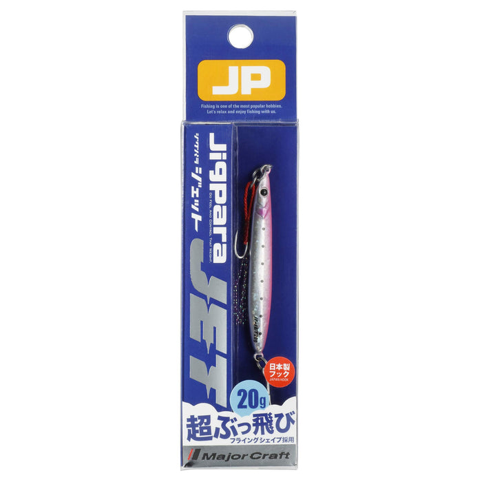 主要工藝 Jigpara Jet Jp-Jet 20g #29 金屬釣魚夾具