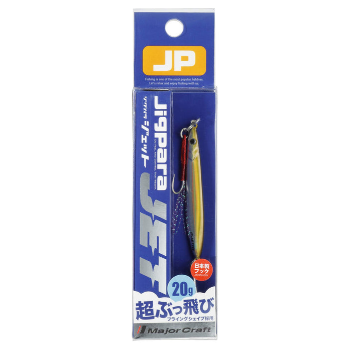 Major Craft Jigpara Jet Jp-Jet 20G Metal Jig #44