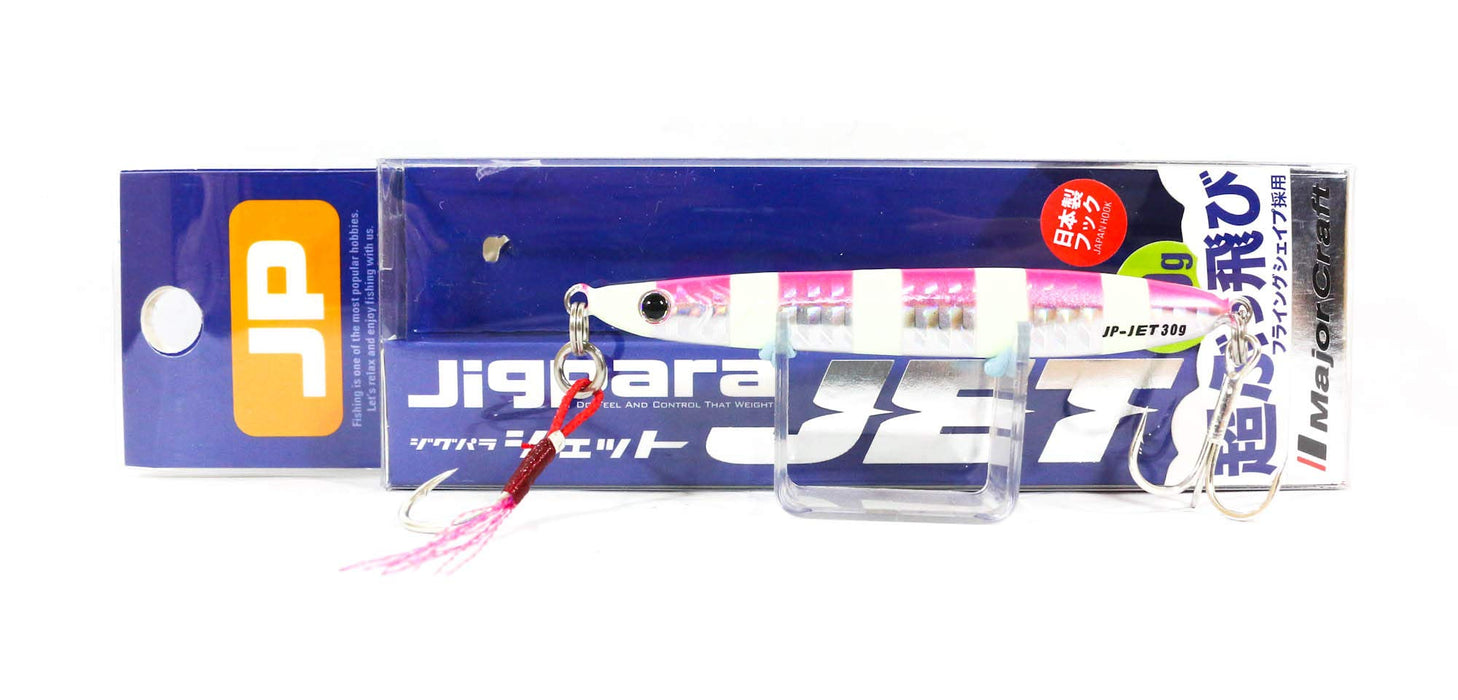 Major Craft Jigpara Jet 30g #26 Metal Jig High-Performance Fishing Lure