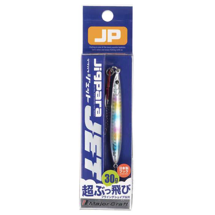 Major Craft Jigpara Jet Jp-Jet 30g Metal Jig 34 - High Performance Fishing Lure