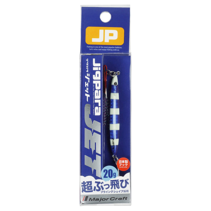 Major Craft Jigpara Jet 40G Metal Jig #24 – High Performance Fishing Lure