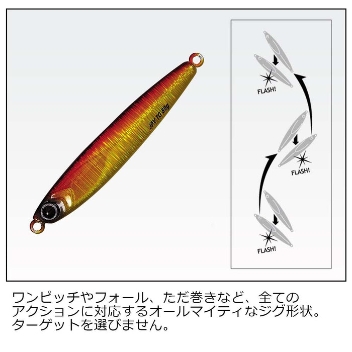 Major Craft Jigpara Vertical Tungsten Jig 60g Kaimura Katakuchi Lure