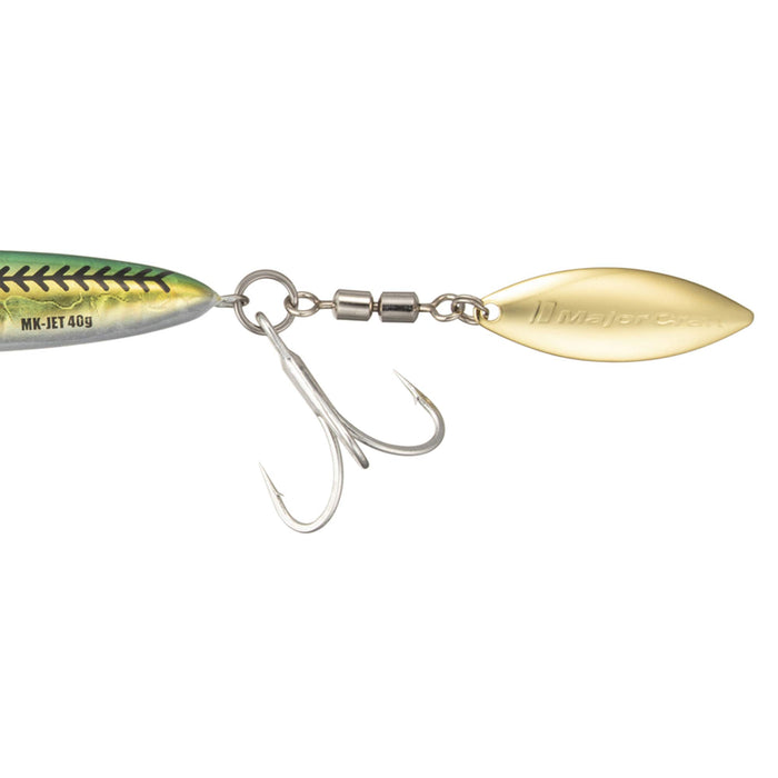 Major Craft Metal Jig Maki Jet 40g Green Gold Horse Mackerel Lure