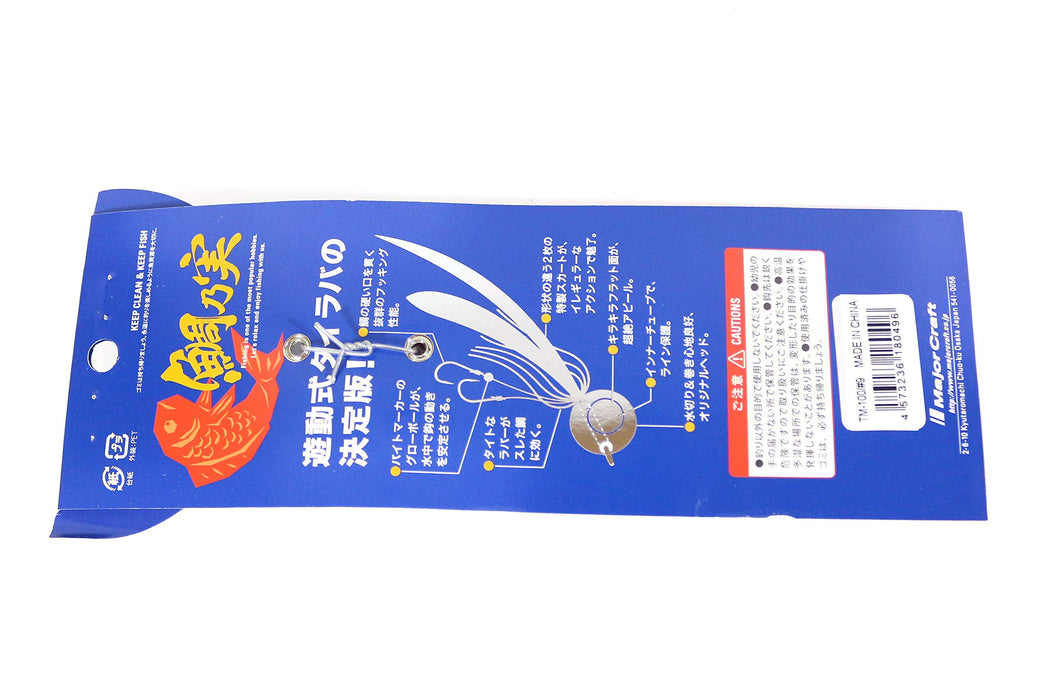 Major Craft Tai Chisel Jig 100G TM-100 尺寸 2 橙红色