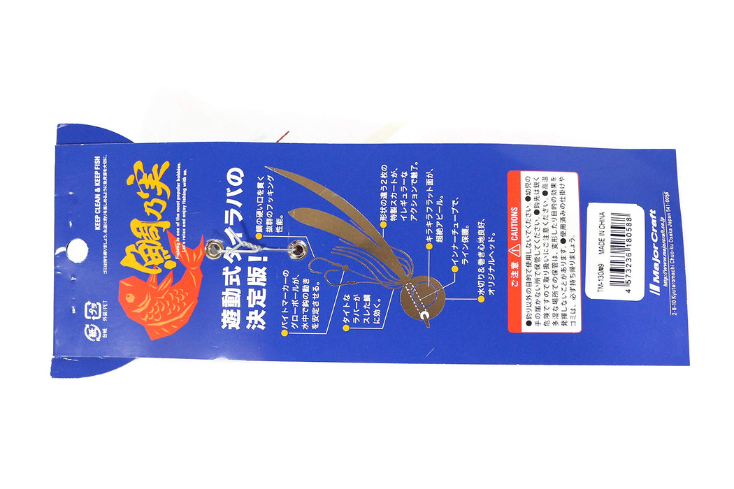 Major Craft 金属 Jig Tai Chisel 160G 银粉色鱼饵