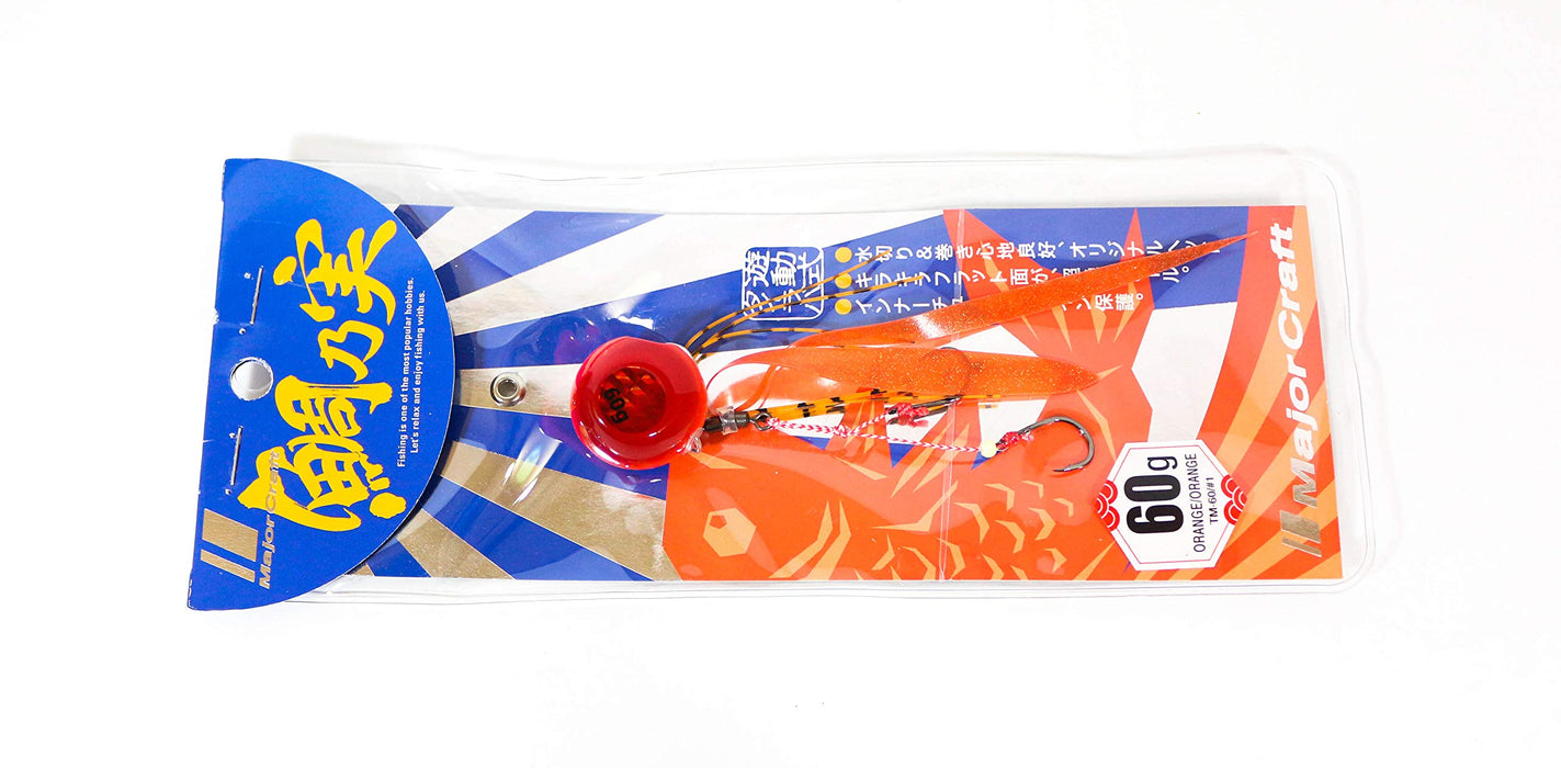 Major Craft Metal Jig Tai Chisel 60g Red Orange Premium Lure