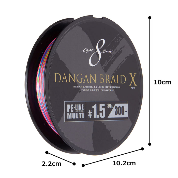 Major Craft Pe Line Bullet Braided Cross Dbx8 300m 1.5Mc Fishing Line