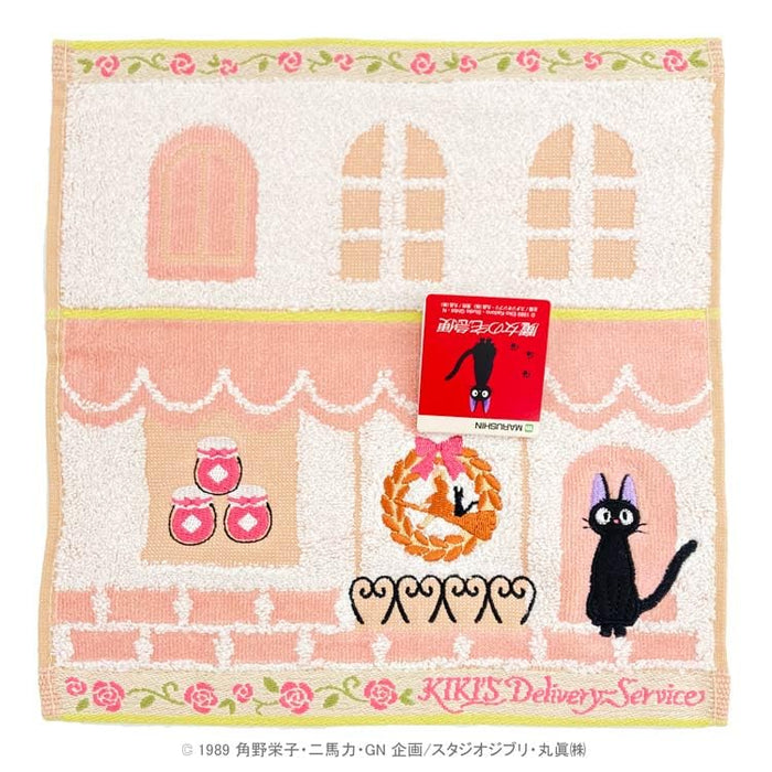 Marushin Kiki's Delivery Mini Towel 876574 Ghibli