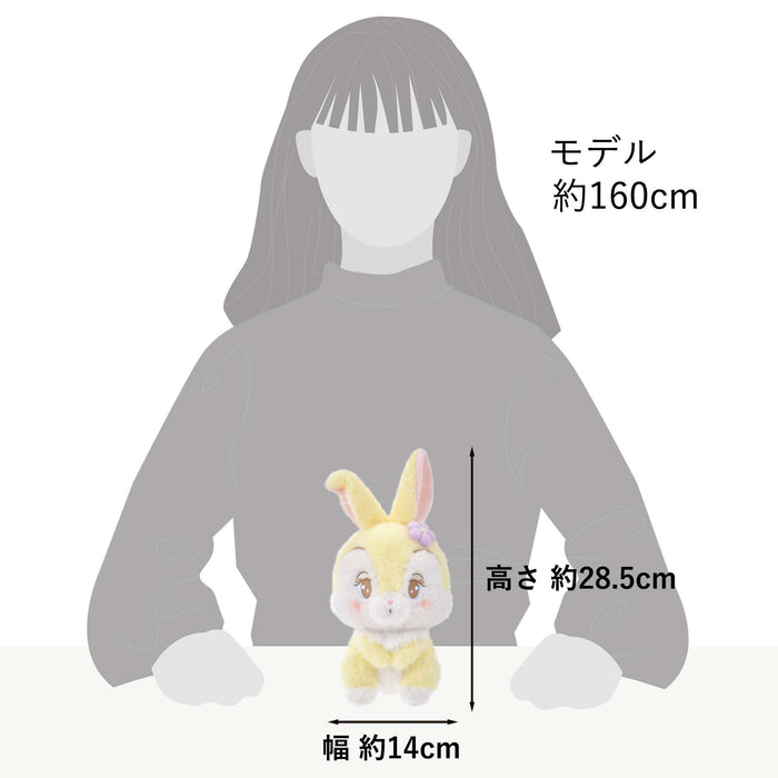 Japan Disney Store Miss Bunny Plush Toy by Mikko Soft and Adorable Design