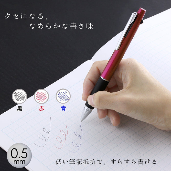 Mitsubishi Pencil Jet Stream 3 Color Ballpoint Pen 0.5mm Pink Easy Write