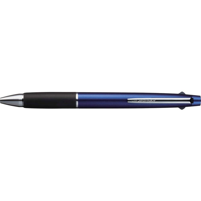 Mitsubishi Pencil Jet Stream 3-Color Ballpoint Pen 0.7mm Easy-To-Write Navy