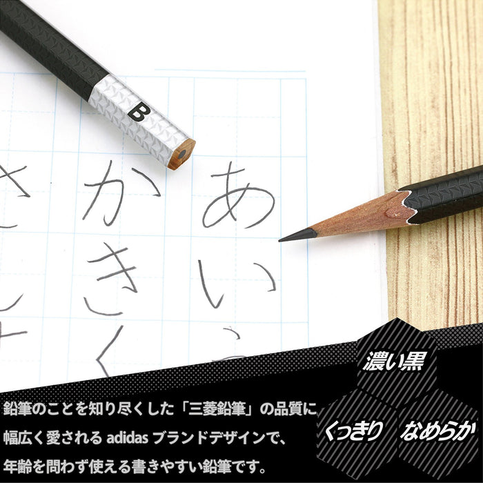 Mitsubishi Pencil Hexagonal Shaft Black Gold Uni Drawing Pencil Ai04 B 1 Dozen