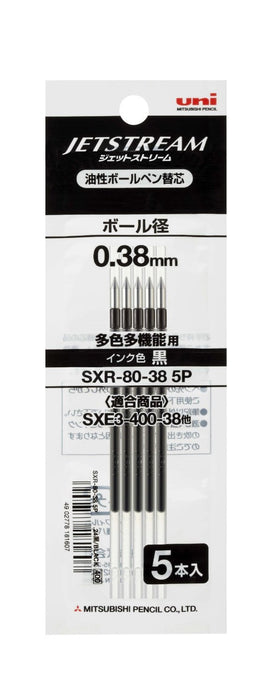 Mitsubishi Pencil Jet Stream Ballpoint Pen Refills 0.38mm Black 5-Pack