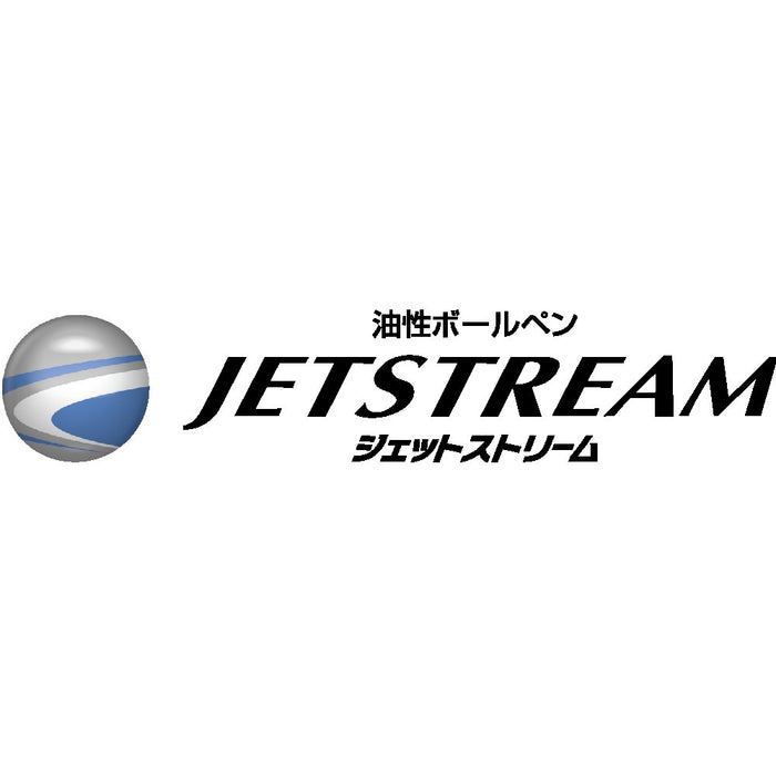 三菱铅笔 Jet Stream 圆珠笔黑色替换芯 0.7 毫米 5 支装