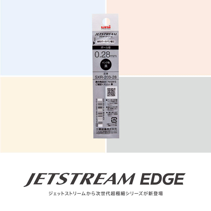 三菱铅笔 Jet Stream Edge 圆珠笔替换芯 0.28 黑色 10 支装