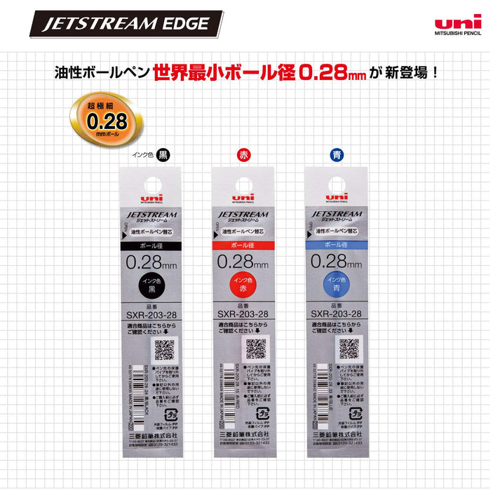 三菱鉛筆 Jet Stream Edge 原子筆筆芯 0.28 黑色 10 支裝